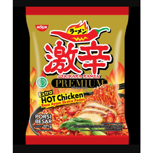 

Nissin Gekikara Ramen Premium Extra Hot Chicken 121gr