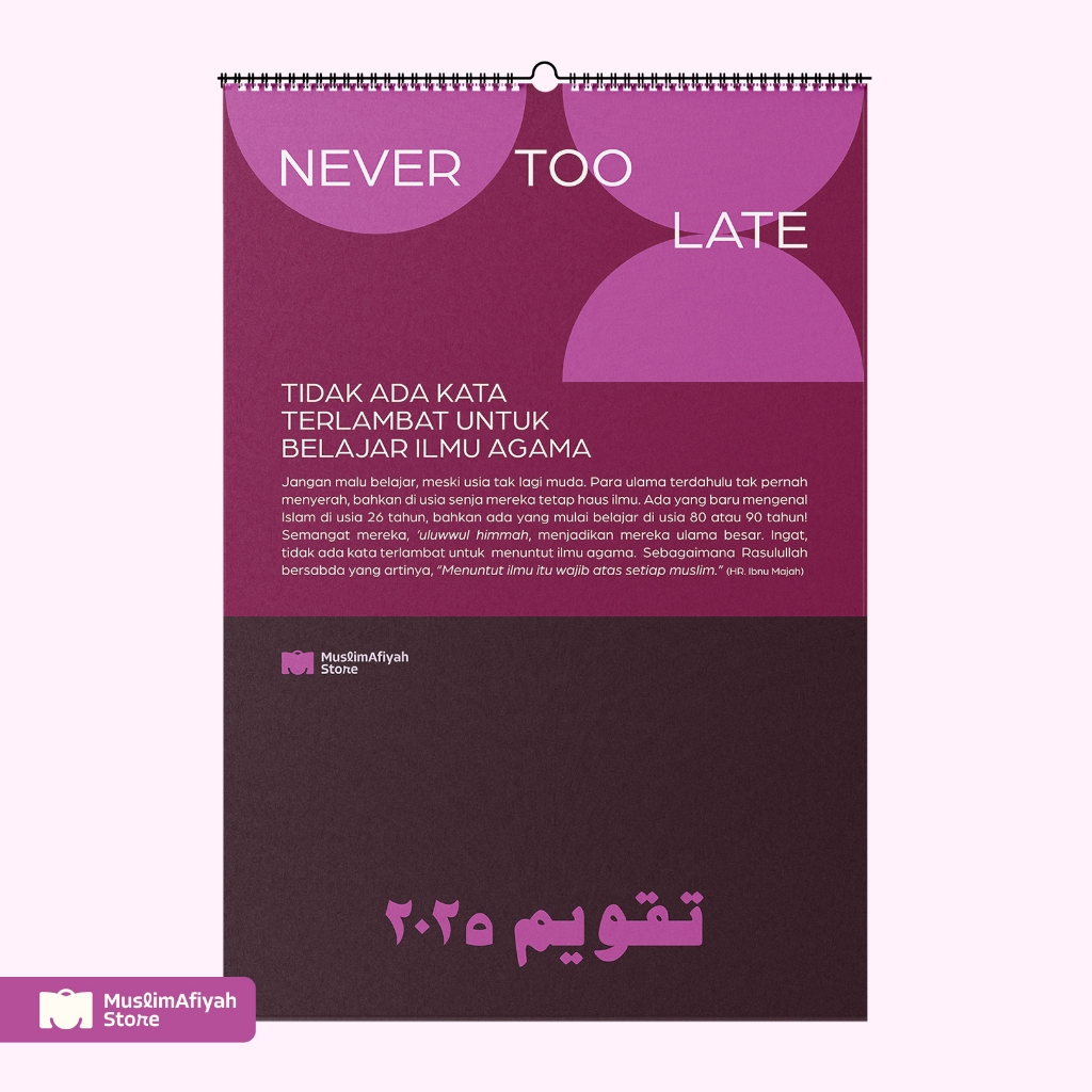 

Kalender 2025 Nasihat Islami dengan Penanggalan Masehi & Hijriah by MuslimAfiyah