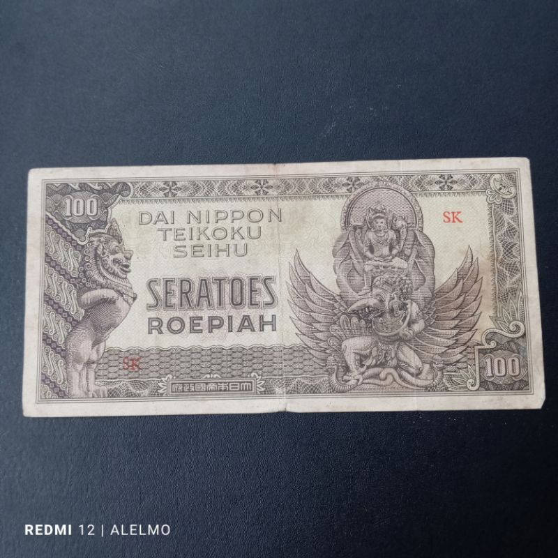 100 rupiah uang kertas kuno dai nippon 1943 bekas asli