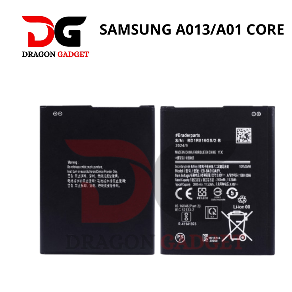 BATRE BATERAI BATTERY SAM A013/A01 CORE