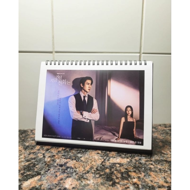 [PRE-ORDER] Calendar drakor "When The Phone Rings" [Yoo Yeon Seok, Chae Soobin , Hong Haejoo]