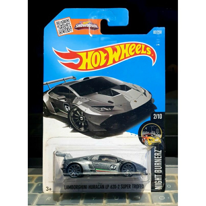 EXLUSIVE HOT WHEELS LAMBORHINI HURACAN SUPER TROFEO