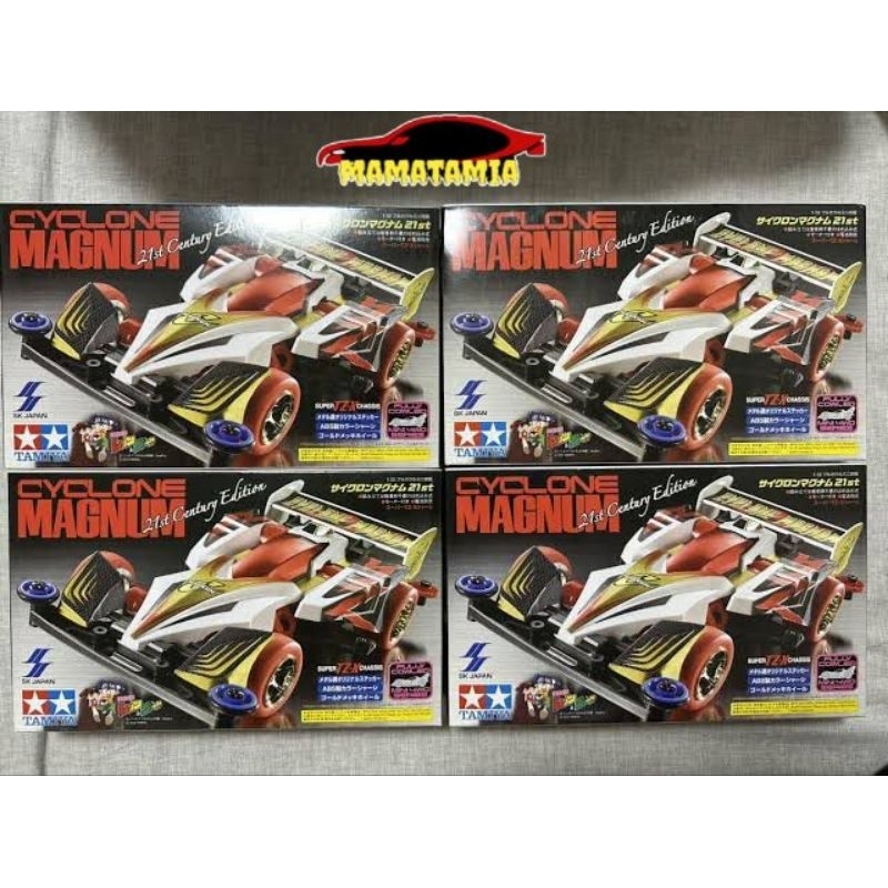 SET EKSKLUSIF CYCLONE MAGNUM 21ST CENTURY 4 KIT