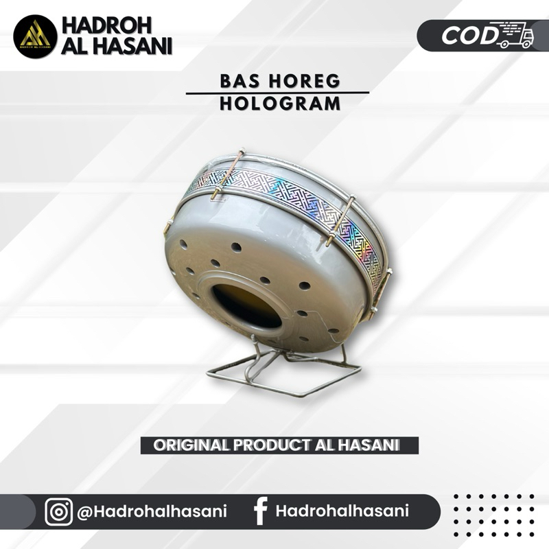 BAS HOLOGRAM / BAS HOREG TAWON PREMIUM / BAS CEPER