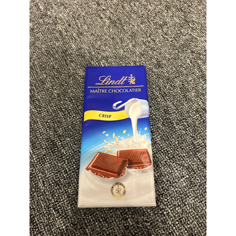 

LINDT MAITRE CHOCOLATIER