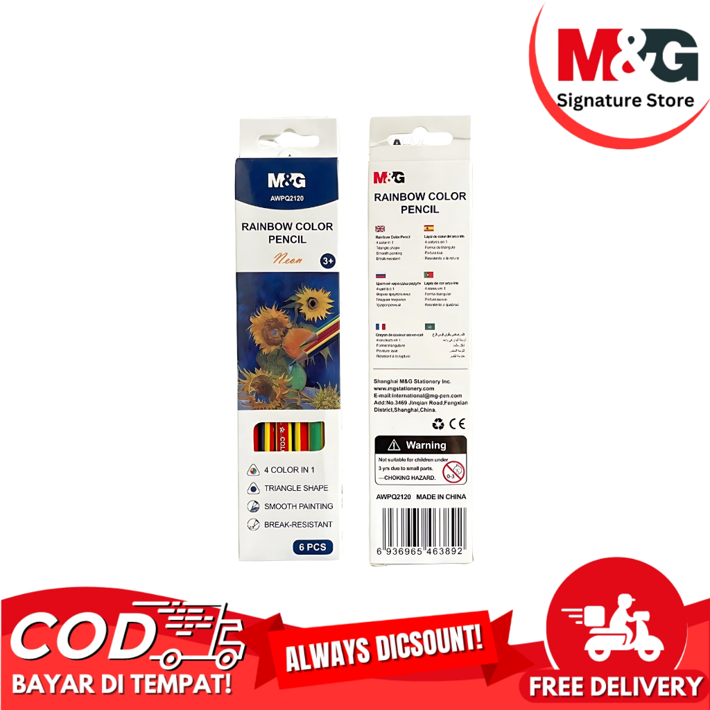 

Pensil 4 Warna M&G Rainbow Color Pencil Warna Neon #AWPQ2120