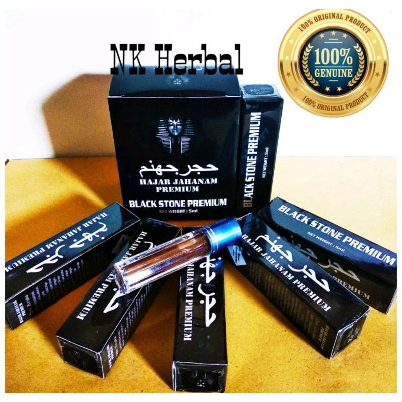 Hajar Jahanam Premium Tidak Panas 100% Original Obat oles Kuat tahan lama penambah stamina pria