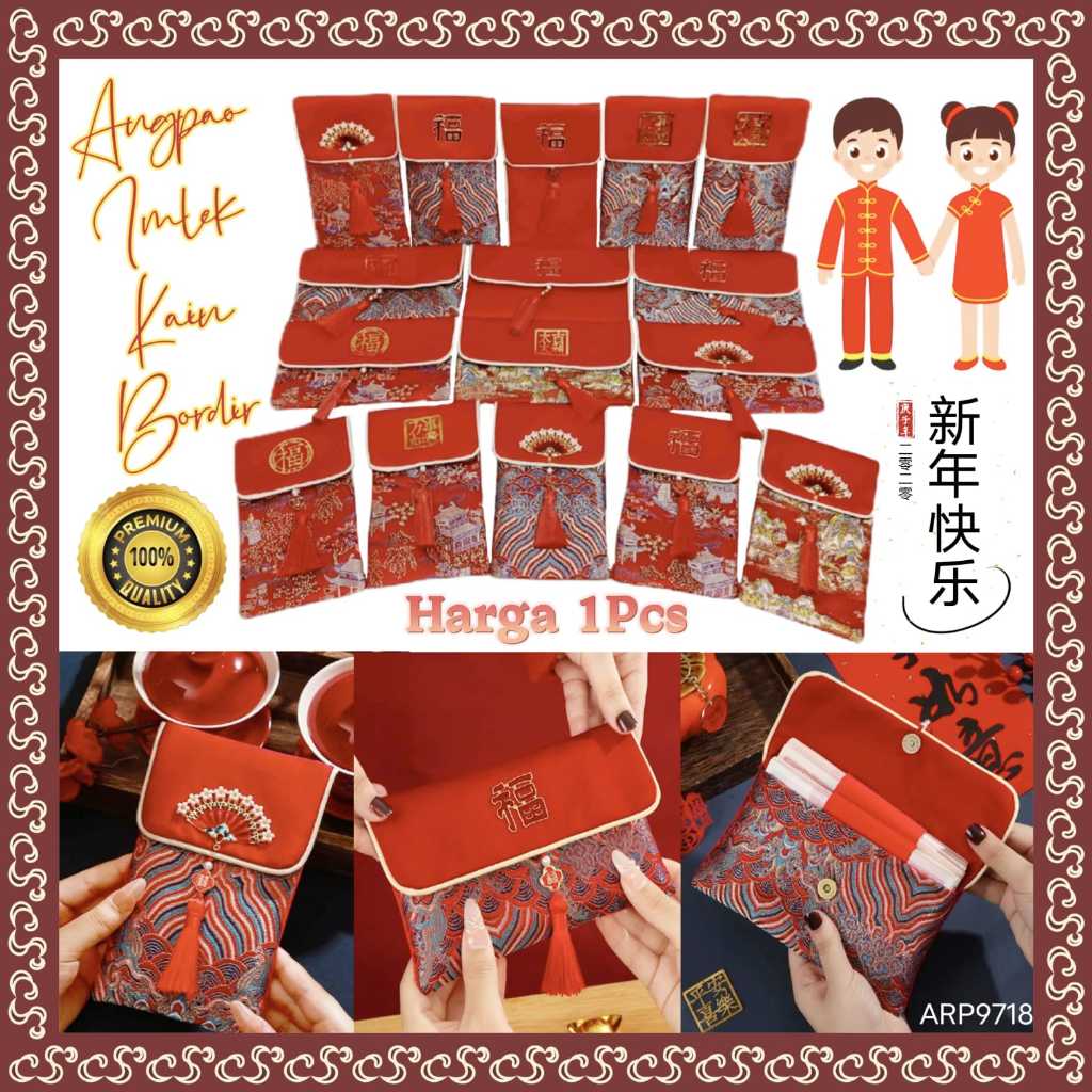 

ANGPAO KAIN BORDIR TIMBUL / POUCH IMLEK PREMIUM / ANGPAU KAIN IMLEK HIGH QUALITY / ANGPAU FUK KAIN GLITTER / ANGPAU NIKAH KAIN / RED MONEY POCKET TASSEL BAG CHINESE NEW YEAR / ARP992318