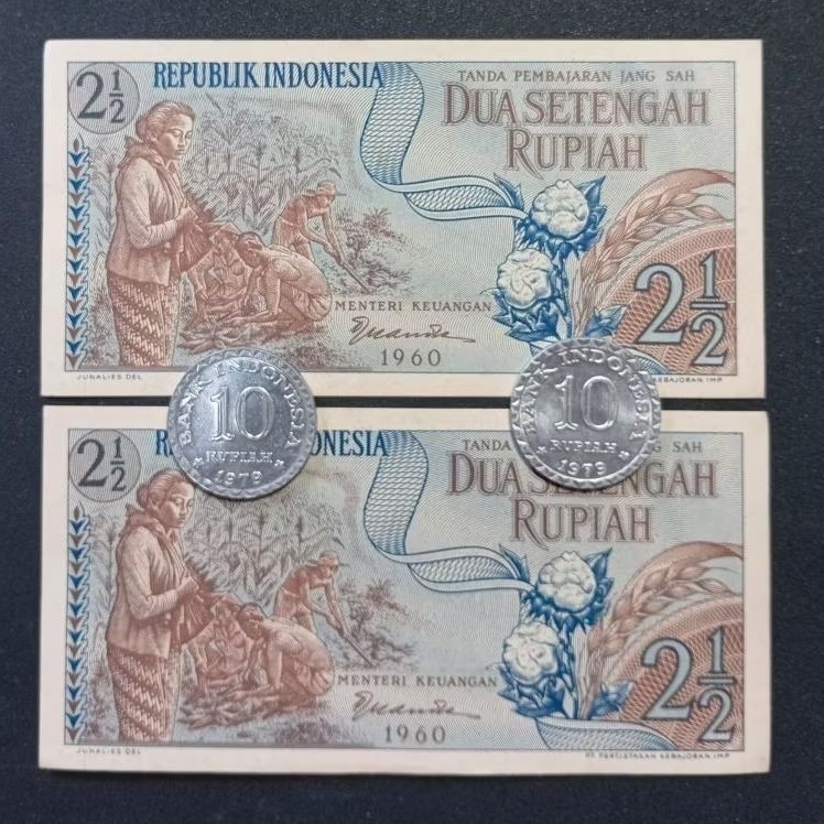 Paket Mahar Nikah 25 Rupiah(2 Keping 10 Rupiah & 2 Lembar 2½ Rupiah)