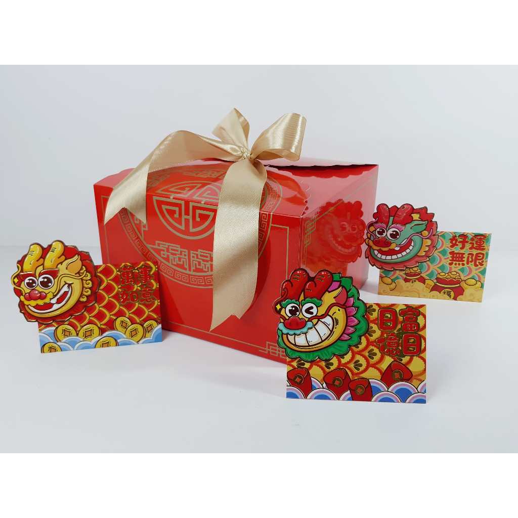 

Cake Box Imlek (Uk. 22x22x14 cm)