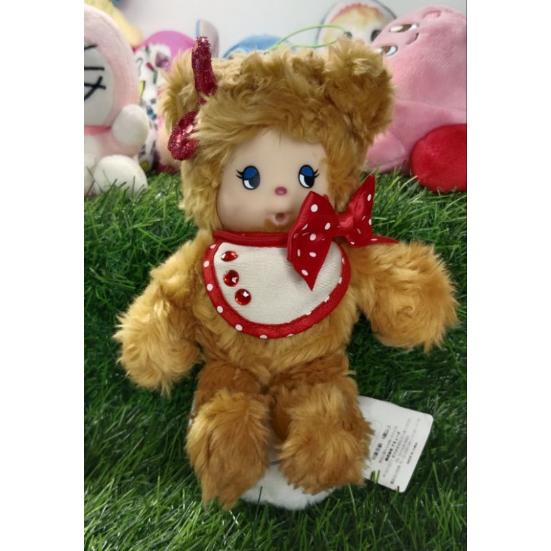Boneka Monchichi Cham Cham Bear Keychain brand Sekiguchi 20cm