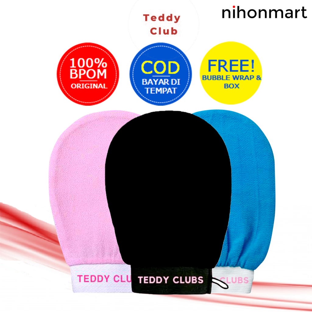 Teddy Clubs Body Exfoliating Gloves