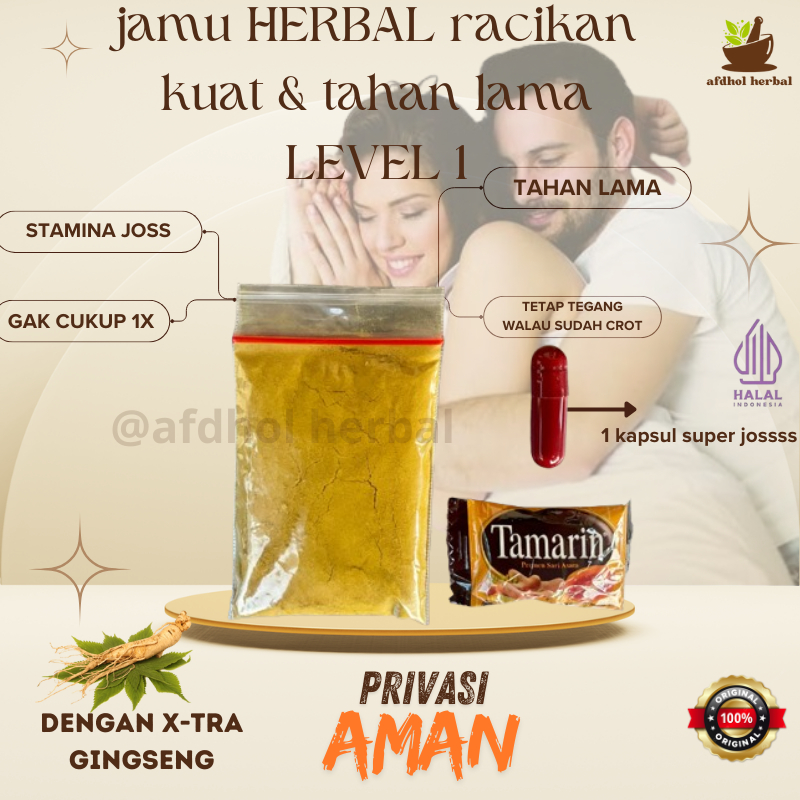 

jamu kuat perkasa herbal seduh komplit level 1