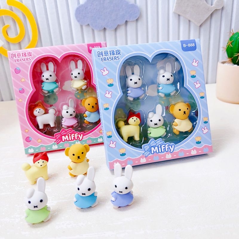 

PENGHAPUS FANCY UNIK DAN LUCU MIFFY PENGHAPUS Box kotak BINATANG HEWAN KELINCI tedy bear