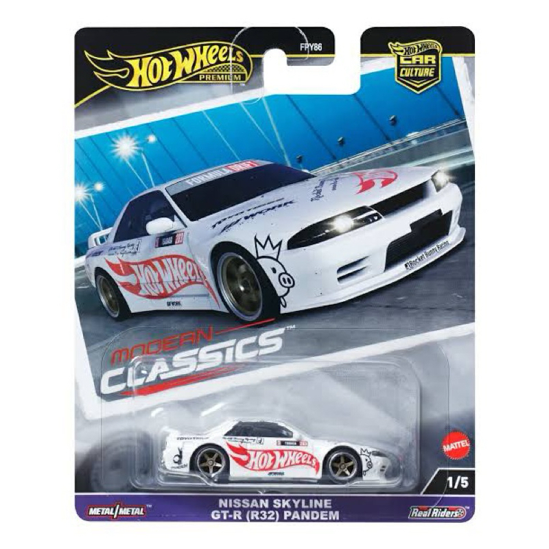 Hotwheels Nissan R32 Pandem dan R33