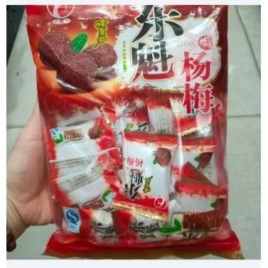 

Manisan plum Yang mei waxberry