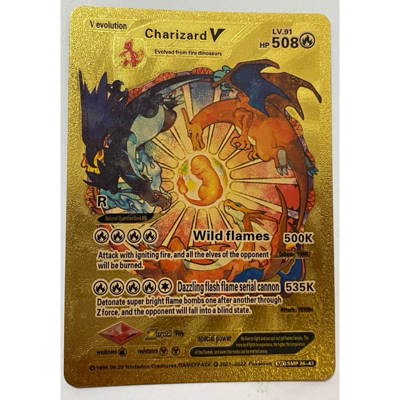 Kartu Pokemon Charizard V R Gold