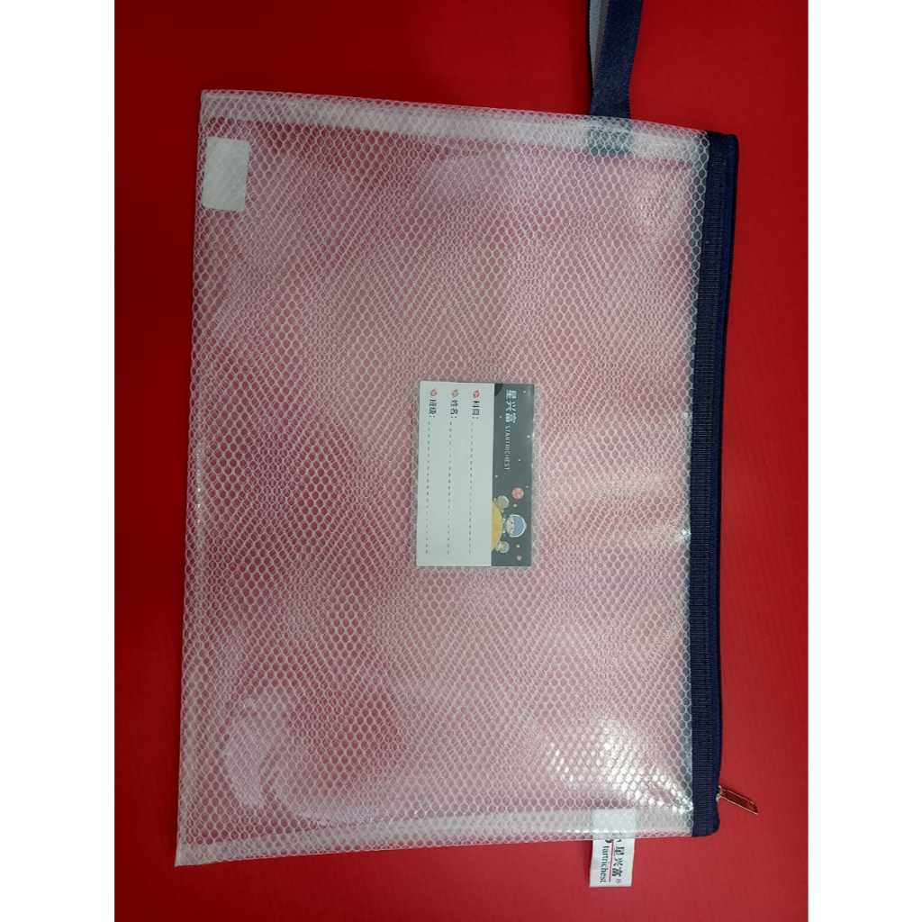 

ZIPPER BAG GLoss A4 9014