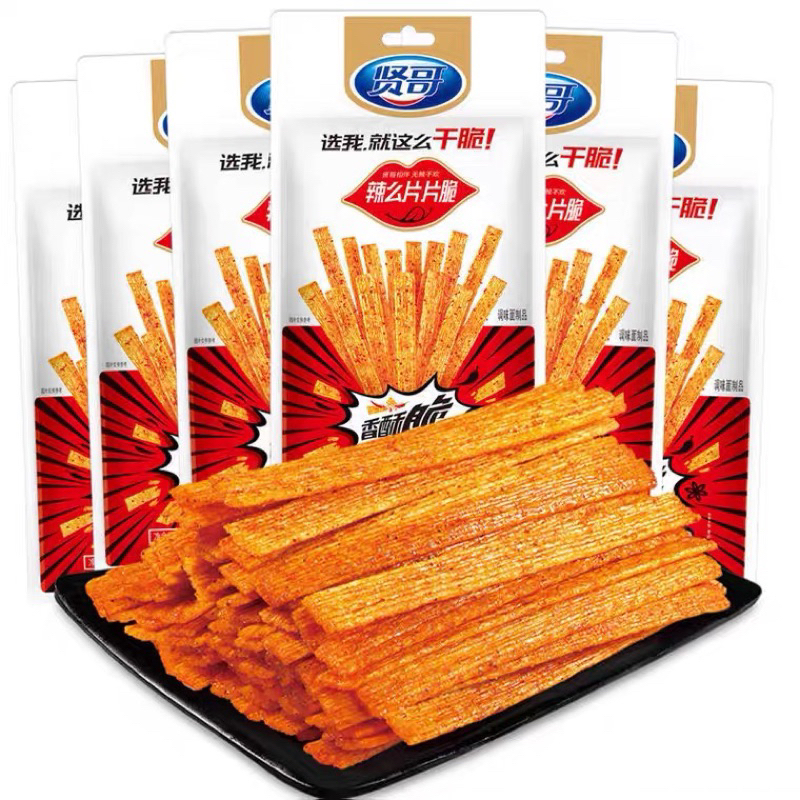 

SNACK STICK KERING XIANGE