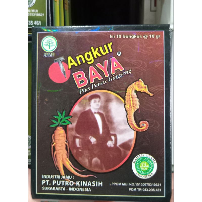 

Jamu Tangkur Baya putro kinasih