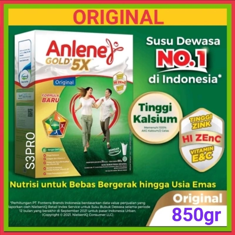 

Anlene Gold 5X Original 850 gram dulu Anlene Gold Plus