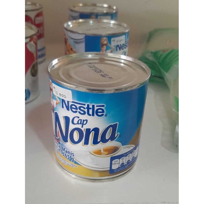 

skm nestle cap nona