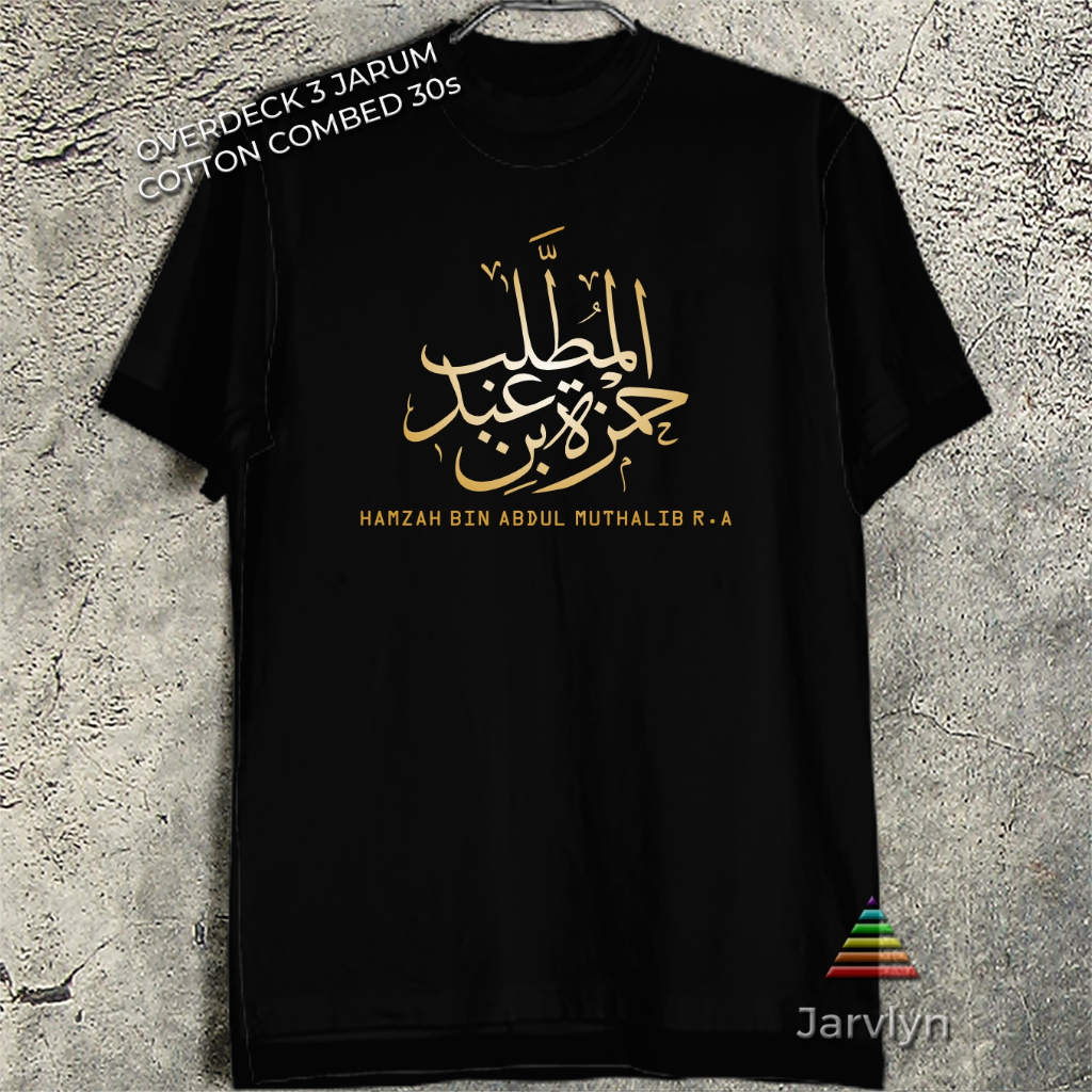 JARVLYN - KAOS DISTRO PRIA DEWASA MOTIF KALIGRAFI HAMZAH BIN ABDUL MUTHALIB COTTON COMBED 30s NYAMAN