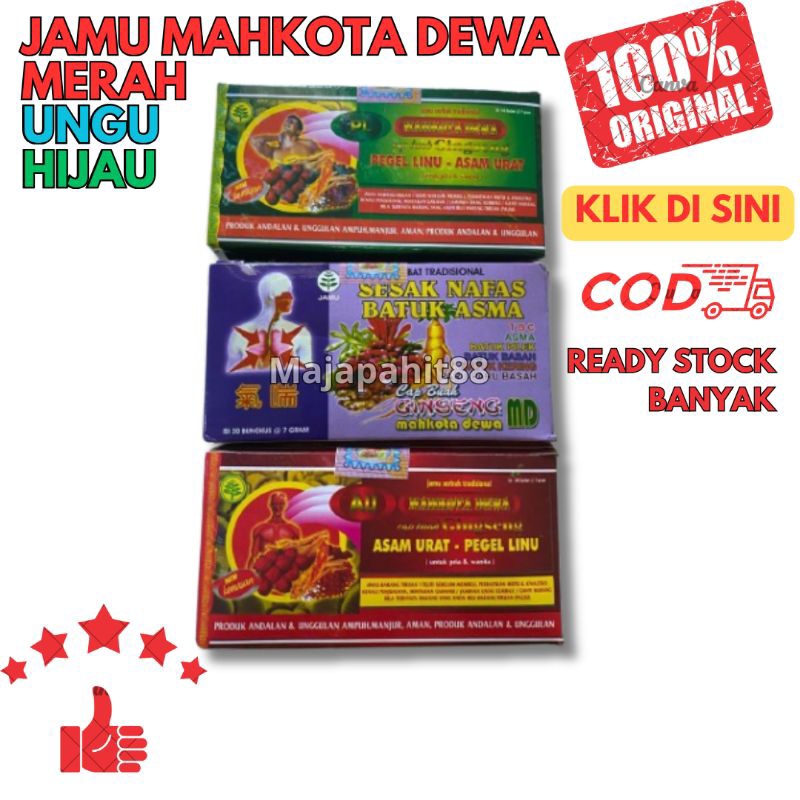 serbuk jamu mahkota dewa