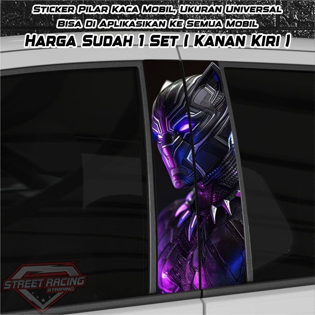Sticker Pilar Kaca Mobil Universal BLACK PANTHER Bisa Custom - SPM