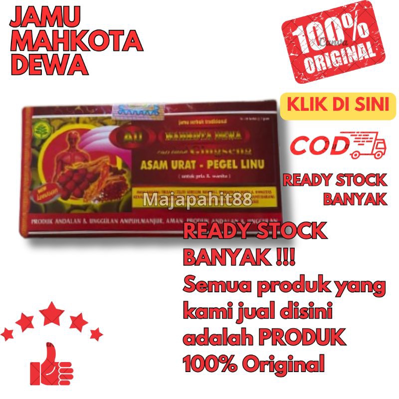 mahkota dewa jamu merah