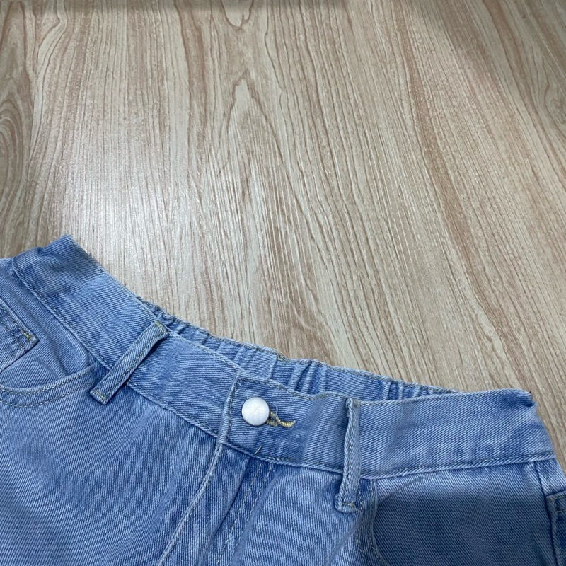 preloved jeans VIERLIN