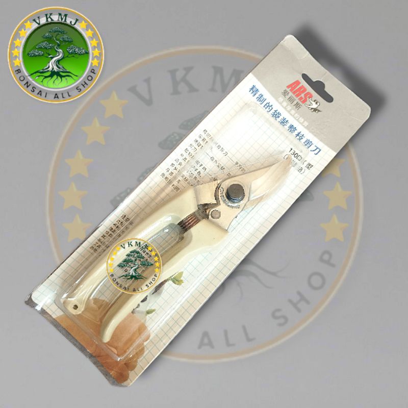 Gunting Dahan Bonsai ARS 130DX JAPAN putih