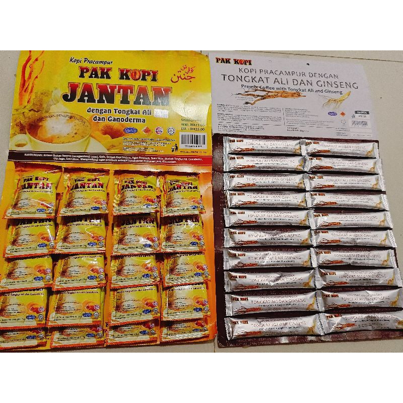 

Kopi Pak Papan