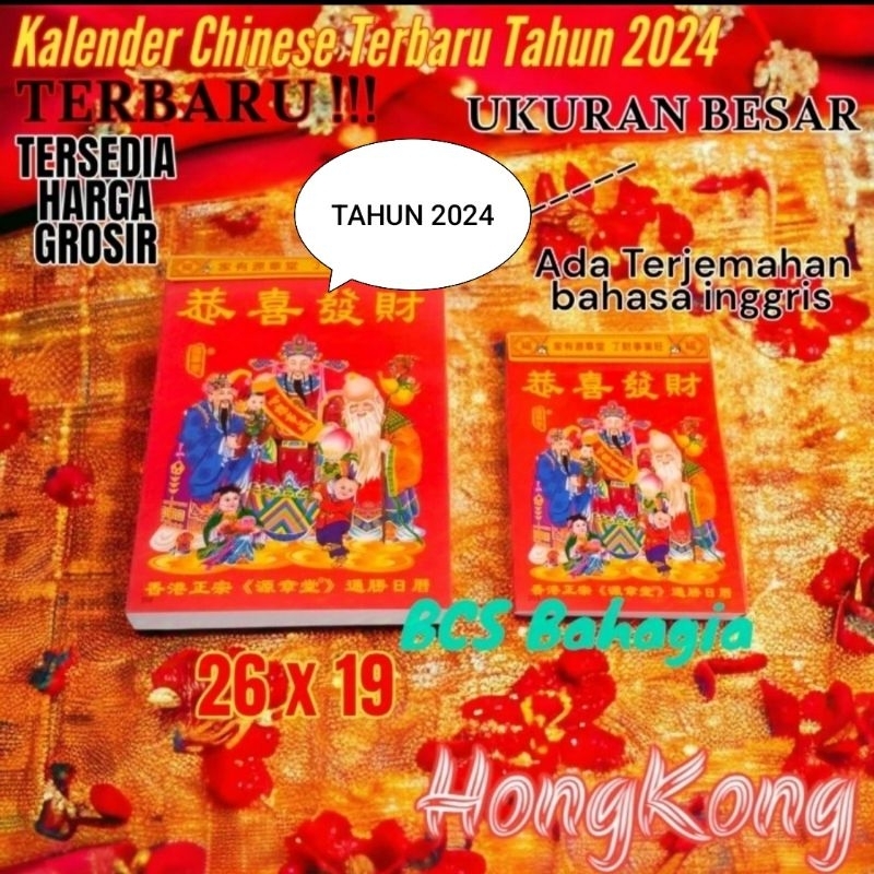 

Kalender Chinese Sobek Harian Tahun Baru Shio Naga 2024 Hongkong China Ukuran Besar / Calender Cina Robek Hong Kong Mandarin Inggris New Year Terbaru Big Size