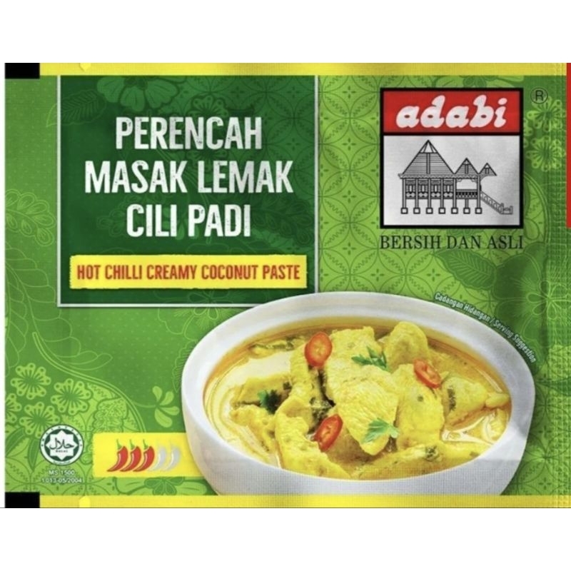 

Adabi Perencah Masak Lemak Cili Padi Hot Chilli Creamy Coconut Paste