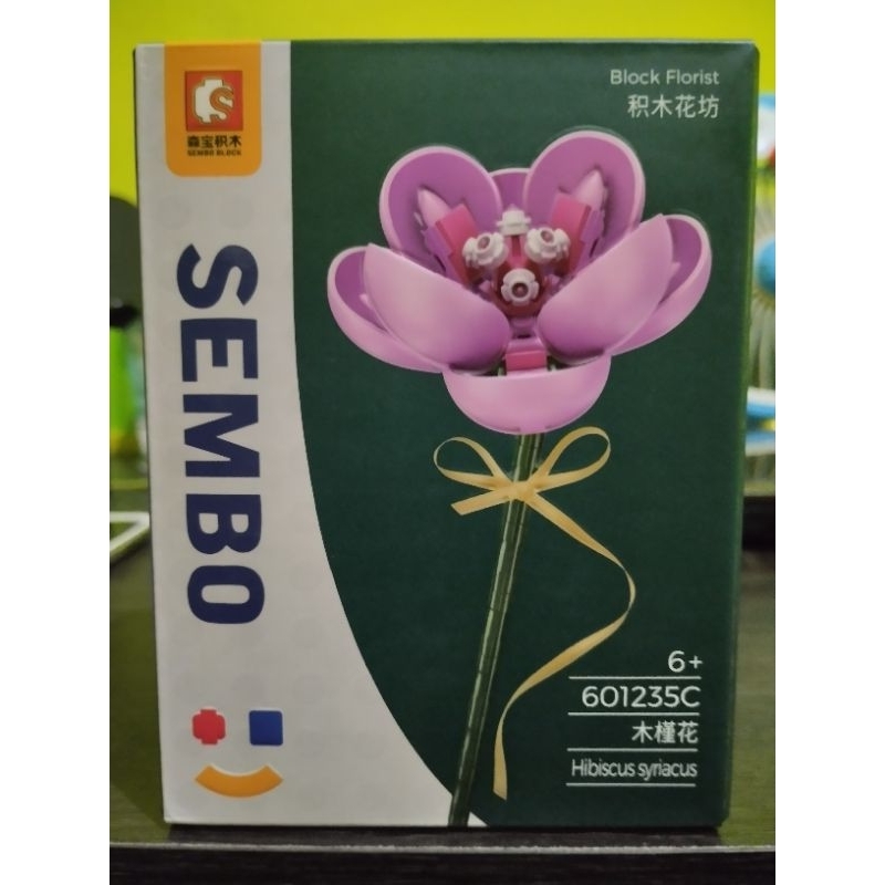 Ohsome KKV-Sembo Brick Bunga Pink