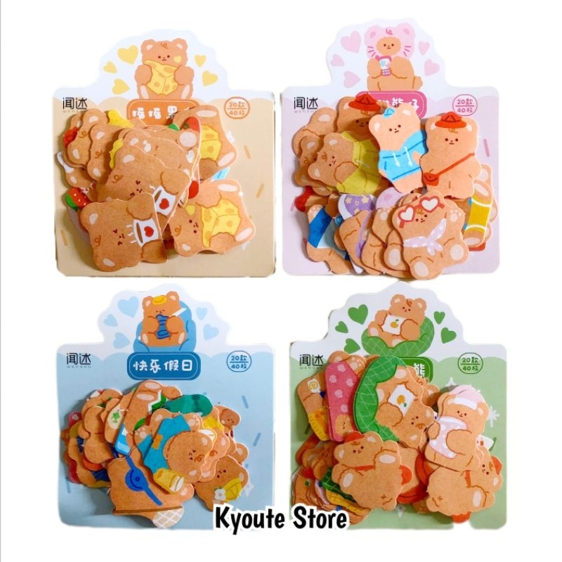 

40 pcs Sticker Cute Brown Bear / Stiker Beruang Lucu Dekorasi Journal Planner Scrapbook