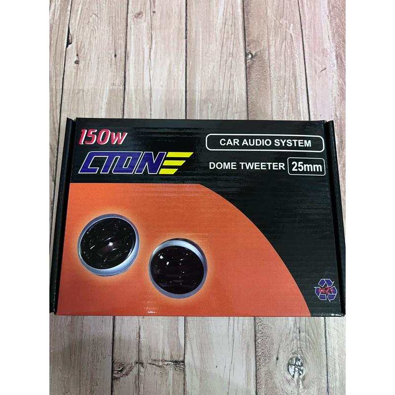 Tweeter Cton tweeter dome speaker