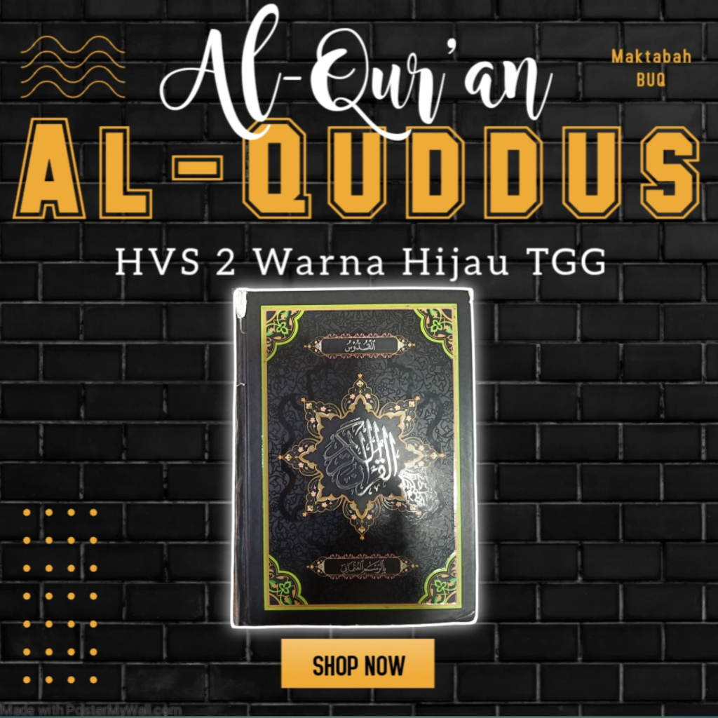 

AL QUR'AN AL-QUDDUS 2 WARNA 21X15CM
