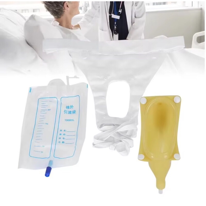 BARU ALAT BANTU KENCING WANITA