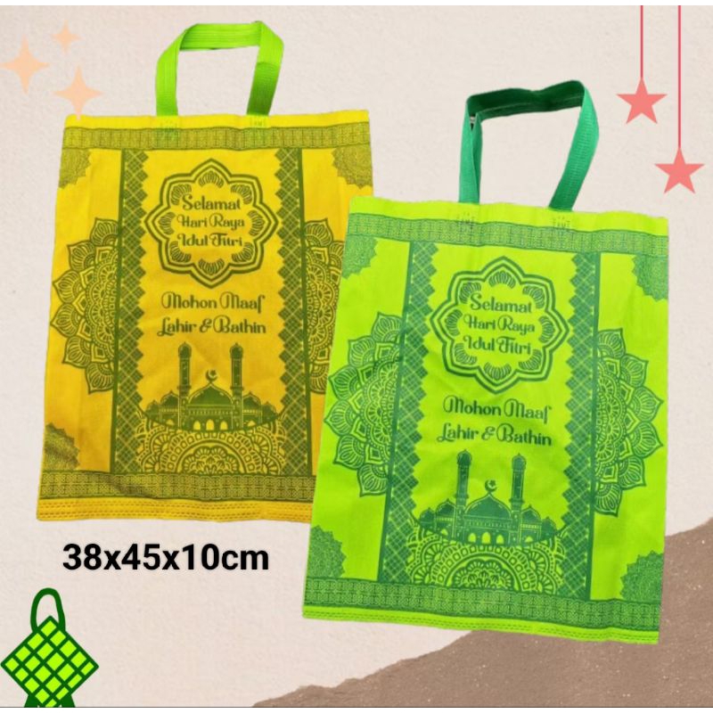

Godie Bag Tas Thr Lebaran Hampers Idul Fitri 38x45x10cm 1Lusin 12pcs