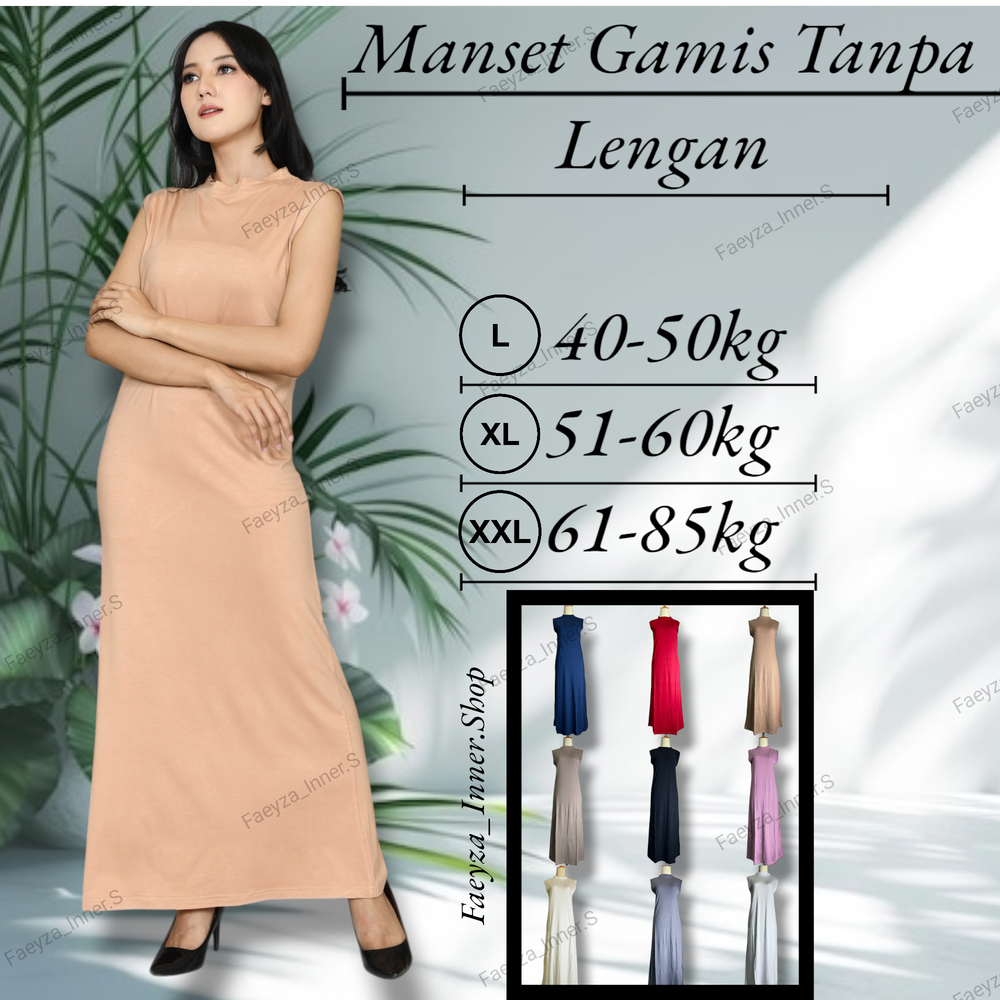 Faeyza_Inner.Shop Inner Gamis Tanpa Lengan Gamis Kutung Dalaman Baju Gamis Spandek Rayon