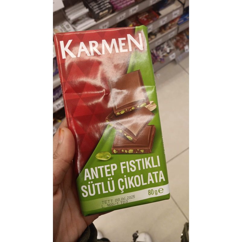 

Karmen Antep Fıstıklı Çikolata 80 g