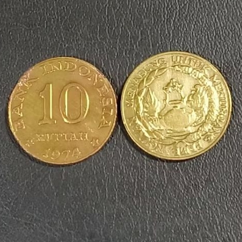 CB16 koin kuno 10 rupiah Tabanas kuning 1974 sudah di bersihkan