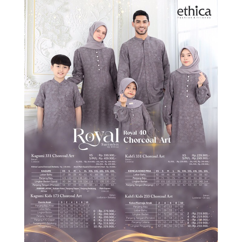 SARIMBIT ETHICA TERBARU ROYAL 40 CHORCOAL ART
