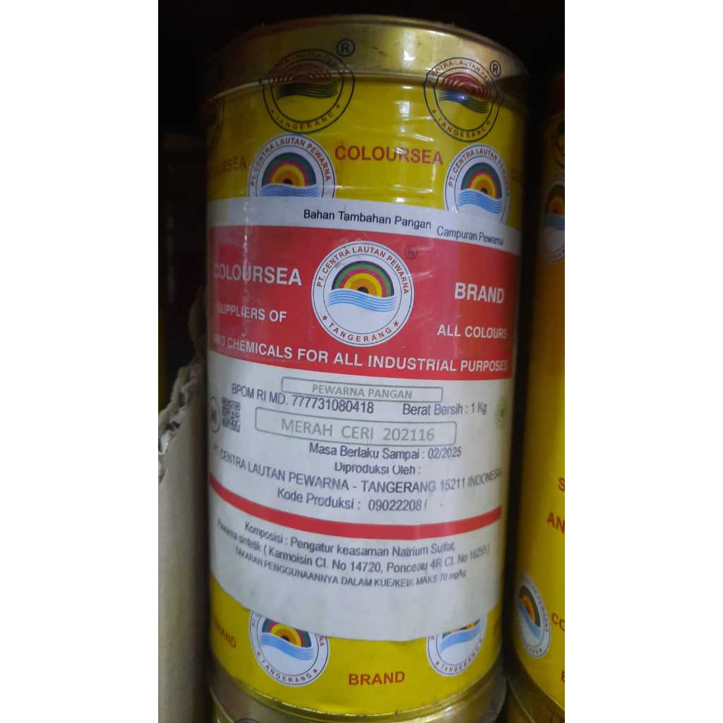 

Coloursea cherry red 1kg