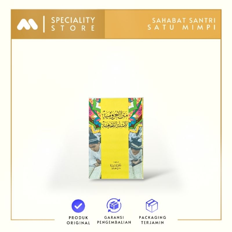 Kitab Jurumiyyah & Amtsilah Hafalan Saku