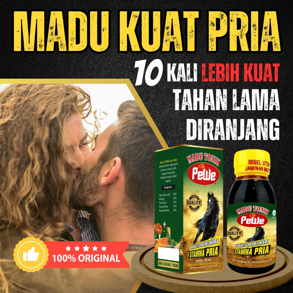 

Madu Tonik Pewe Asli | Madukuat Herbal Kuat Tahan Lama Alami Penguat Stamina Pria Aman Di Konsumsi