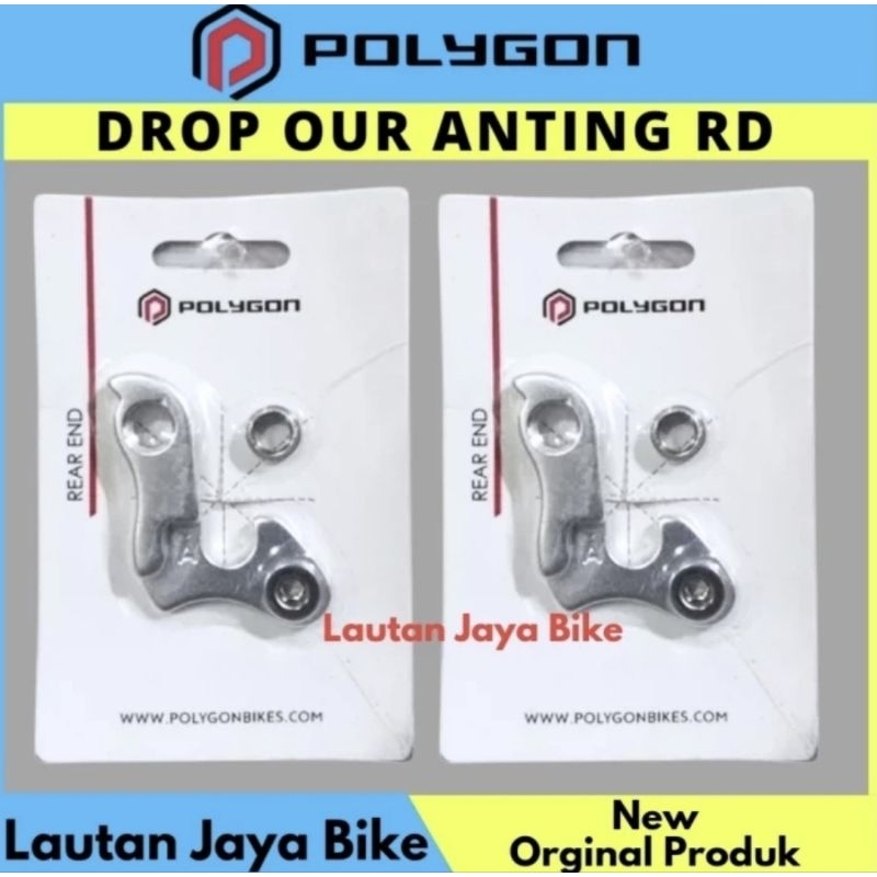 Drop Out Sepeda Polygon Cleo 2 dan Xtrada 3 Original - Rear End Polygon Cleo 2.0 - Anting RD - Hange