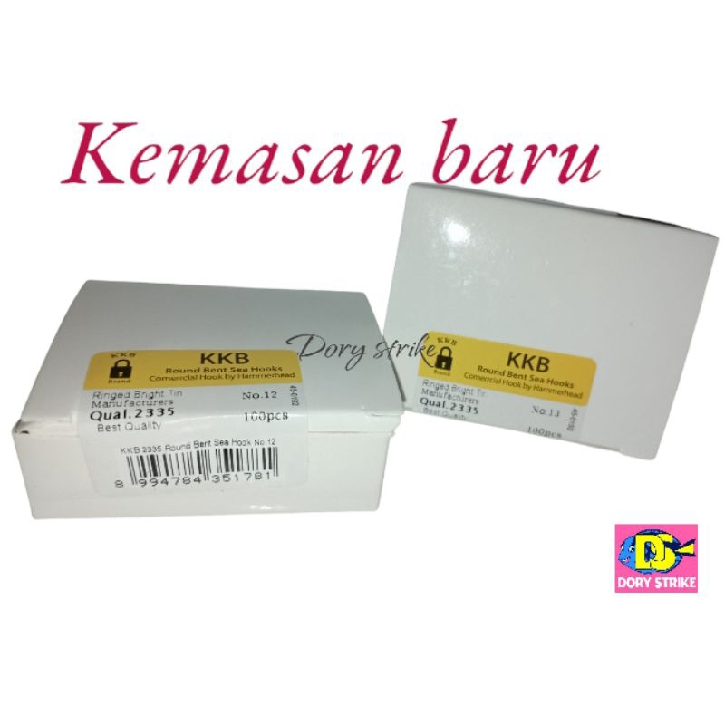 Kail Pancing Key Kona Brand 2335